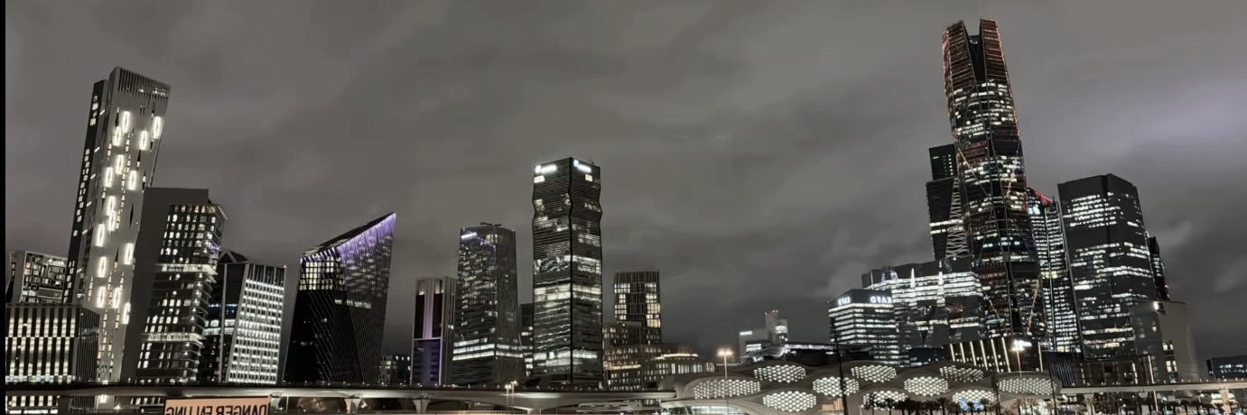 Alj banner