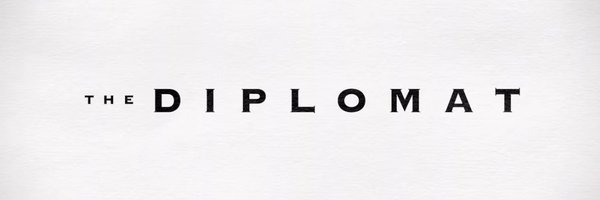 TheDavidGyasi Profile Banner