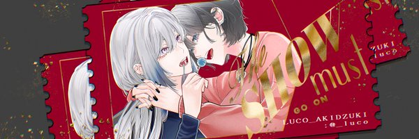 _luco Profile Banner