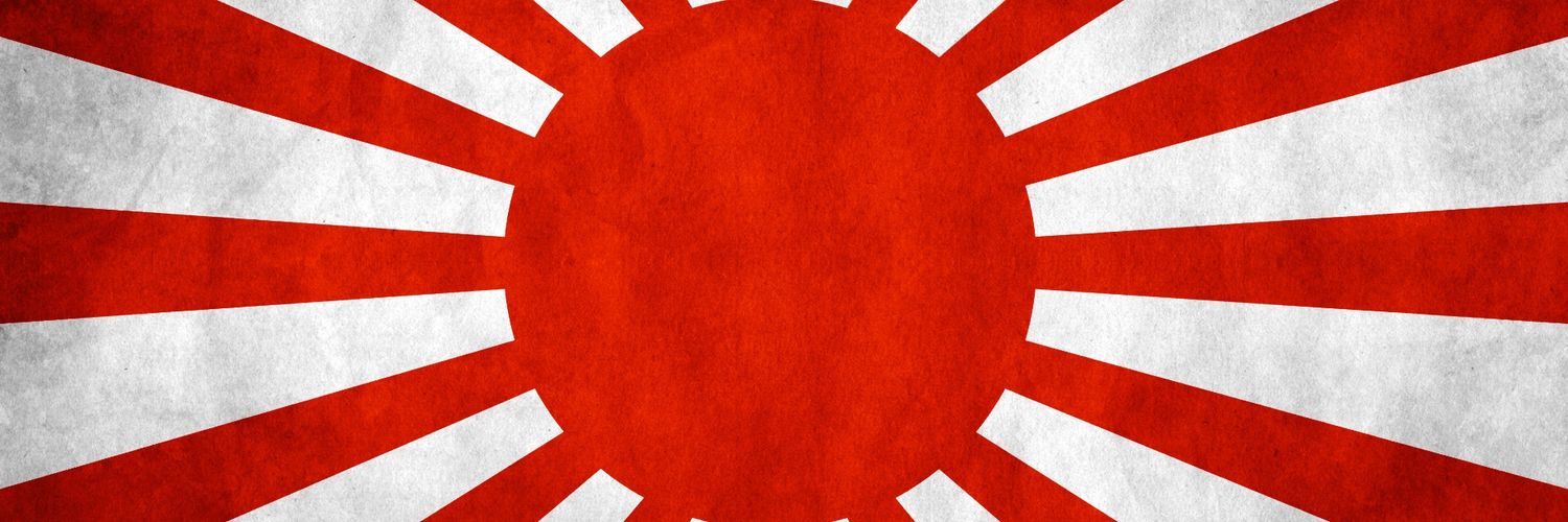 大阿弥陀様 Great Amida banner