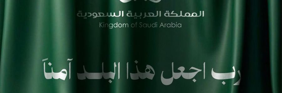 H_ussein_9's profile banner image