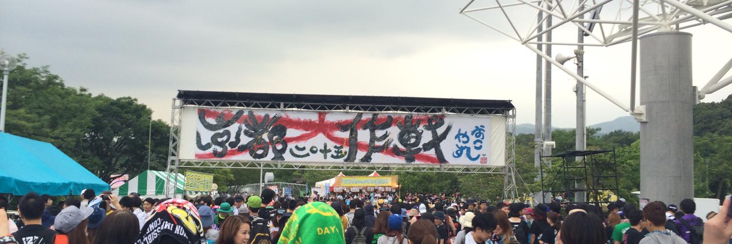 mayumi09ryu's profile banner image