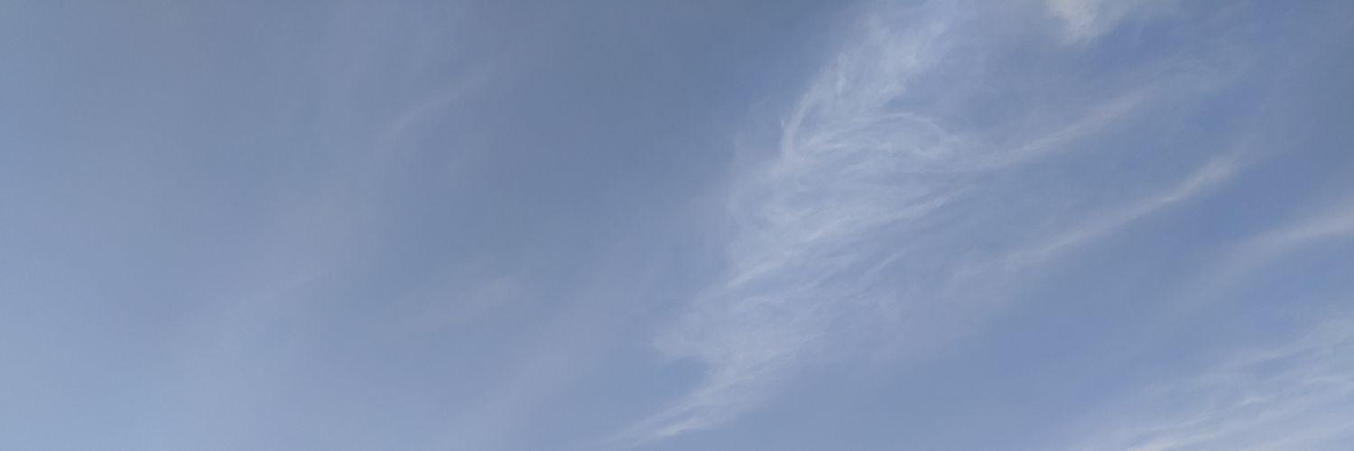 Al banner