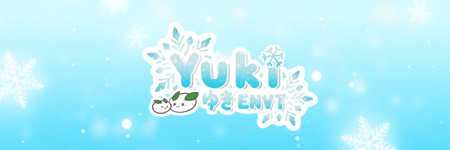 Shiraishi Yukito (Yuki!) | ENVTuber ❄️🤍 banner