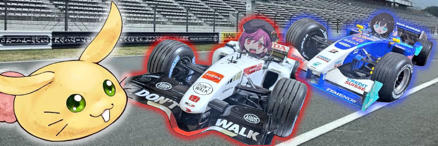 セラフ部隊 第31TYPE-R（Rabite:ラビ） banner