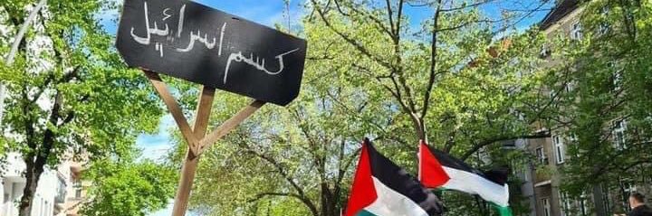 a7md_sh3lan's profile banner image