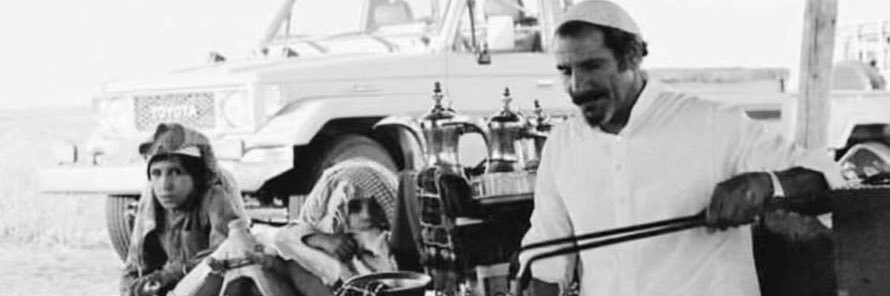 ʕ•̭͡•ʔ banner