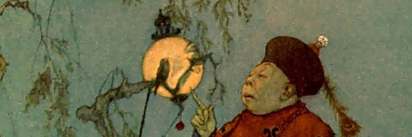 doppleware Profile Banner