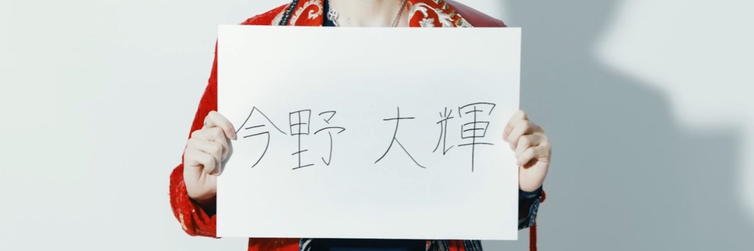 𝓣 banner