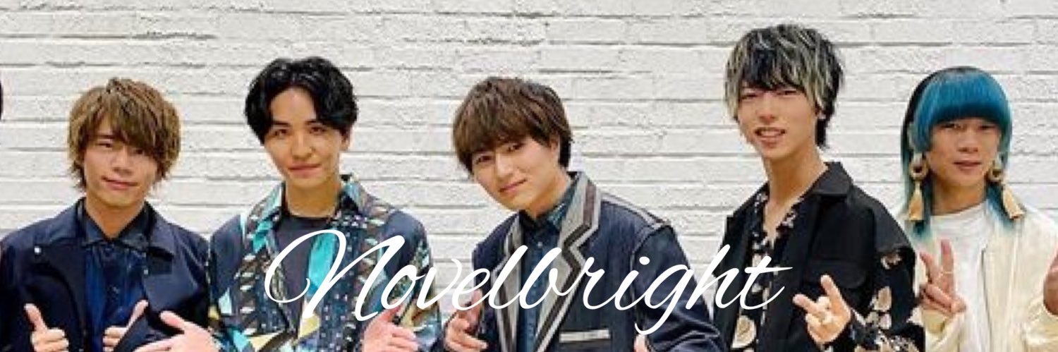 emiねこ banner