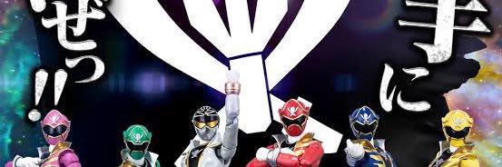 MAVECHANASOBO's profile banner image