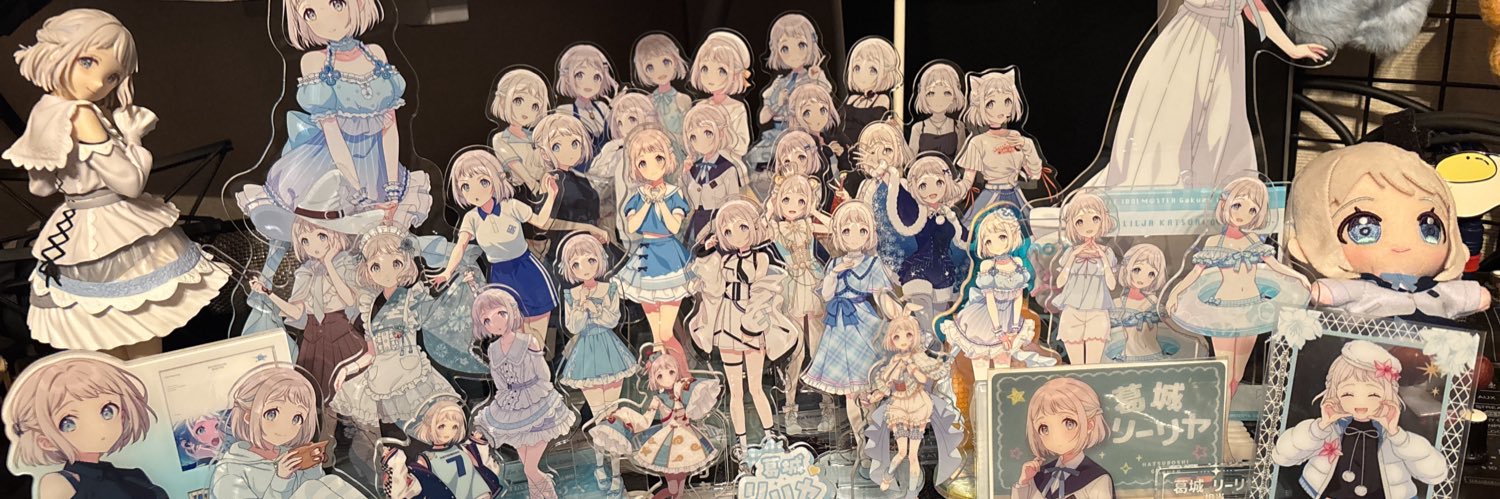 zInen's profile banner image