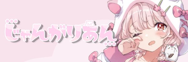 jyangaria_n Profile Banner