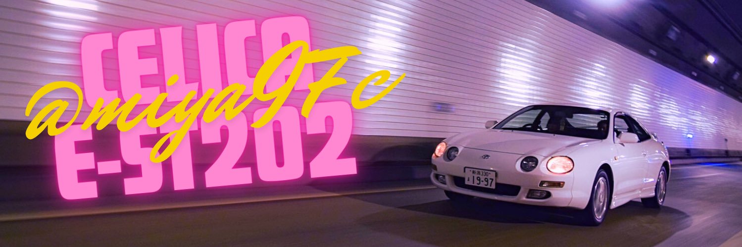 𝕄𝕚𝕐𝔸 banner