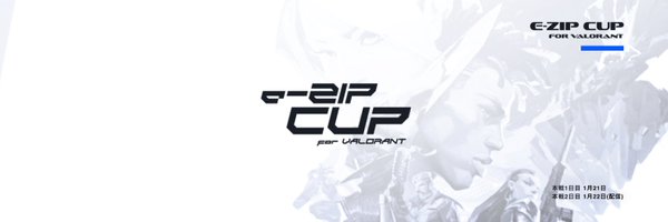 e-Zip CUP Profile Banner