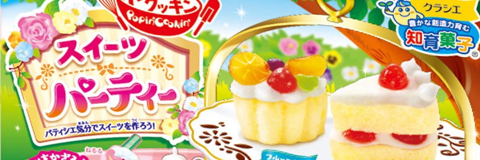 sa___0726's profile banner image