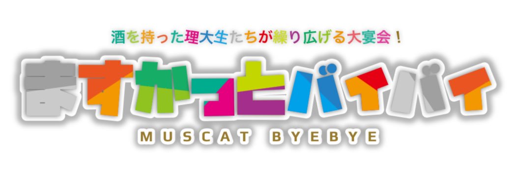 sunu319's profile banner image