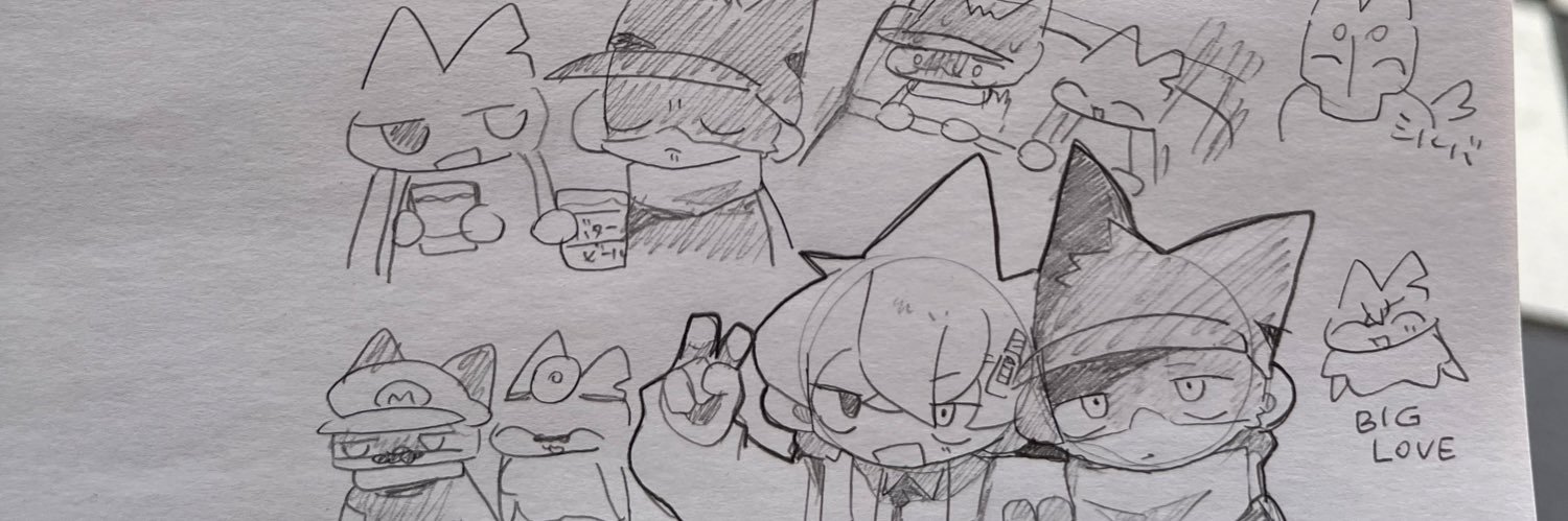 sh!ho banner