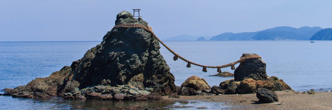 🇯🇵三重県は乗っ取られた。平和ボケに県民は目を覚ませ！Ⅱ banner