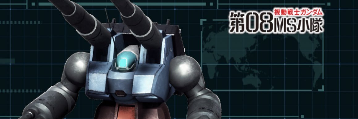 Giyuo's profile banner image