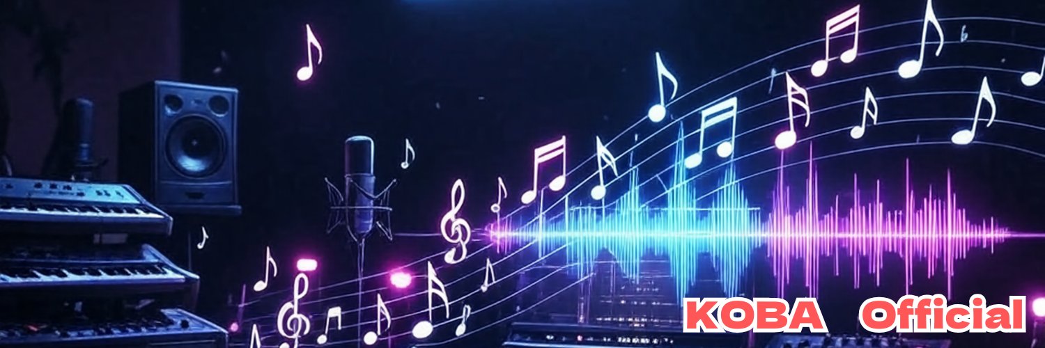 こば(KOBA Official) | AI音楽 banner