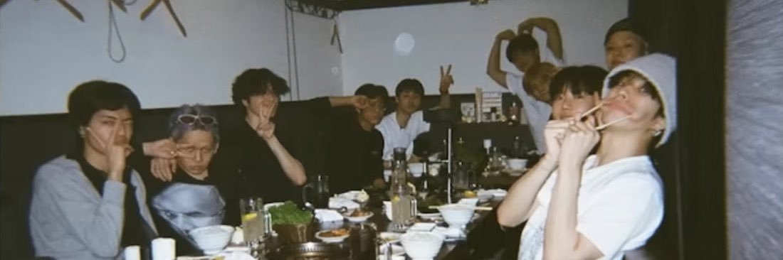 배배 banner
