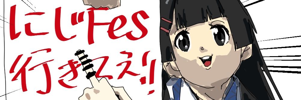 🔞肯定ペンギン🔞 banner