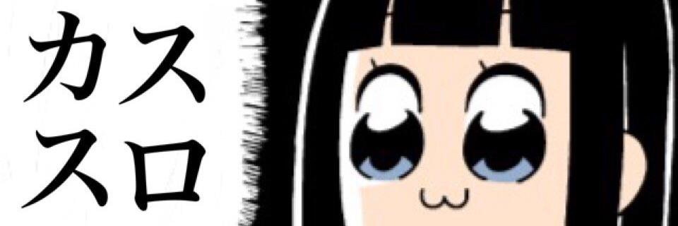 chiwamaruu's profile banner image