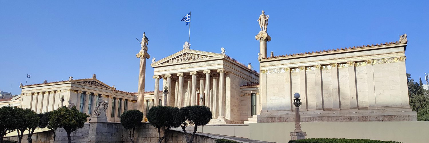 ἄχθος ἀρούρης's banner