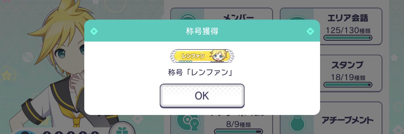 Dokuringo0303's profile banner image