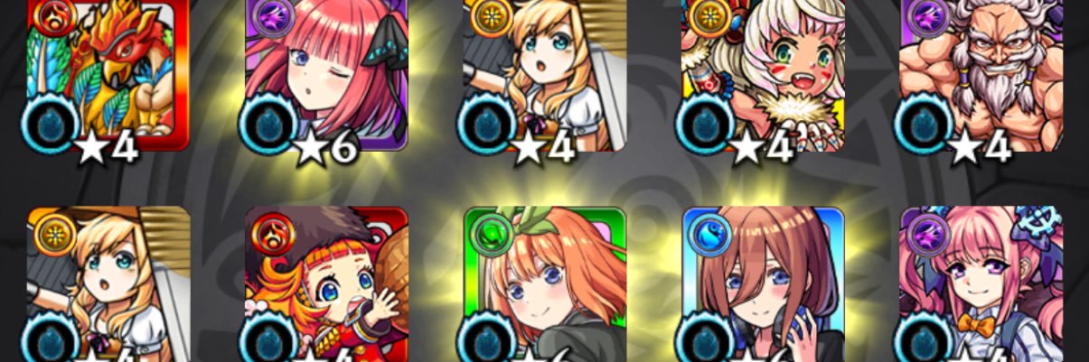さち banner