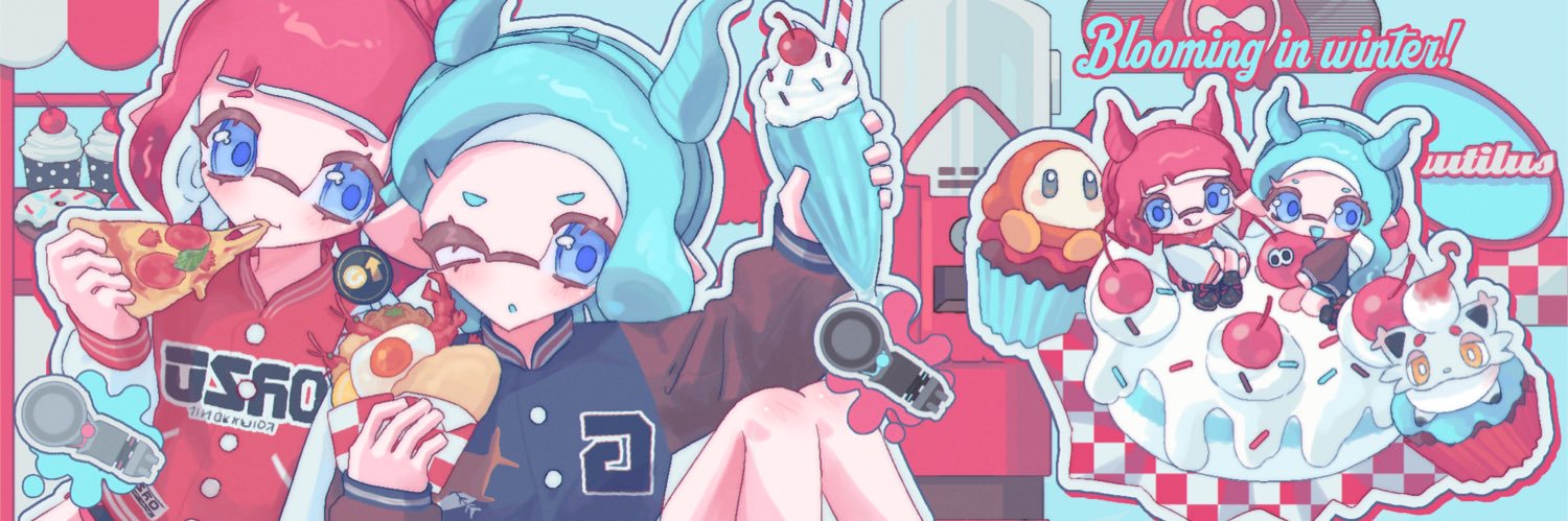 しあん banner
