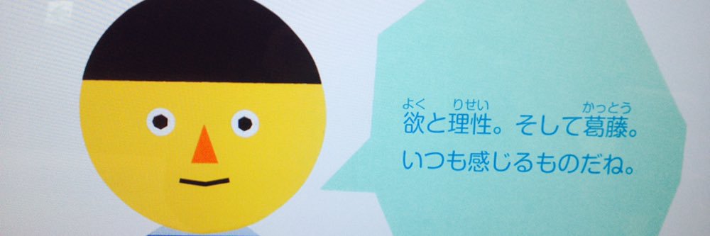 しるどら's banner