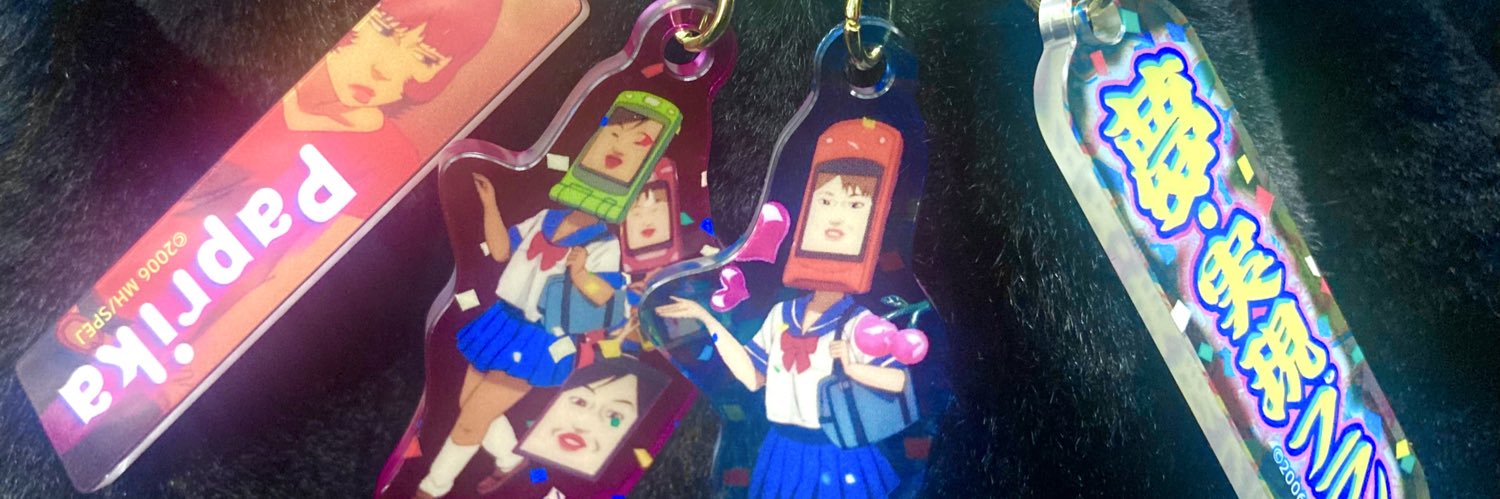 warabeshicult's profile banner image