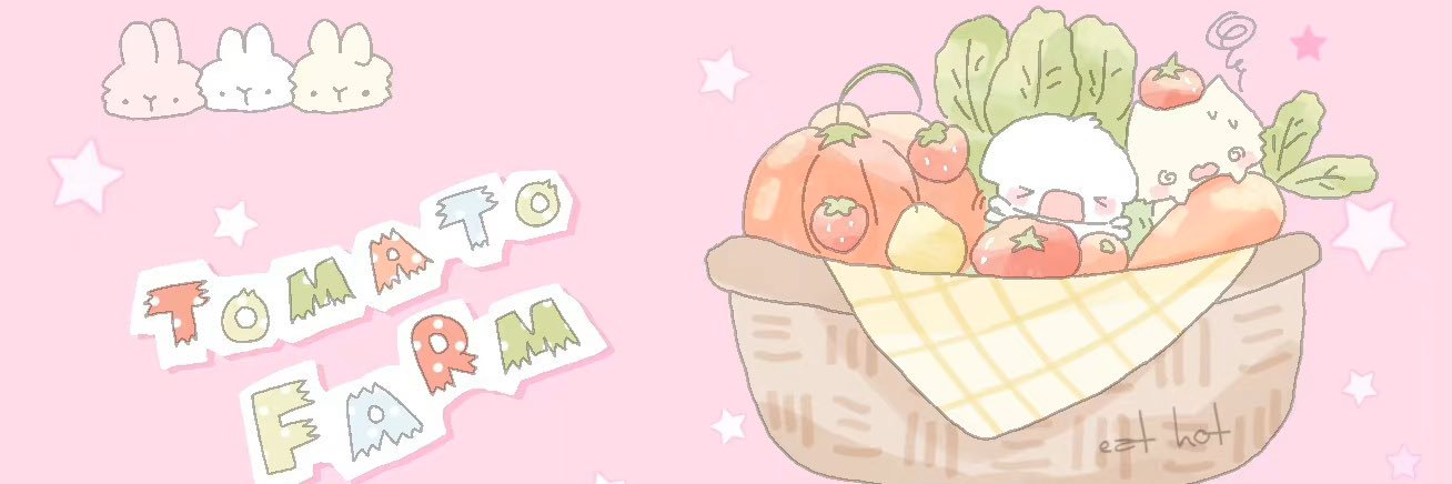 🍞 banner