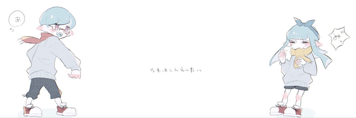 f_8fin's profile banner image