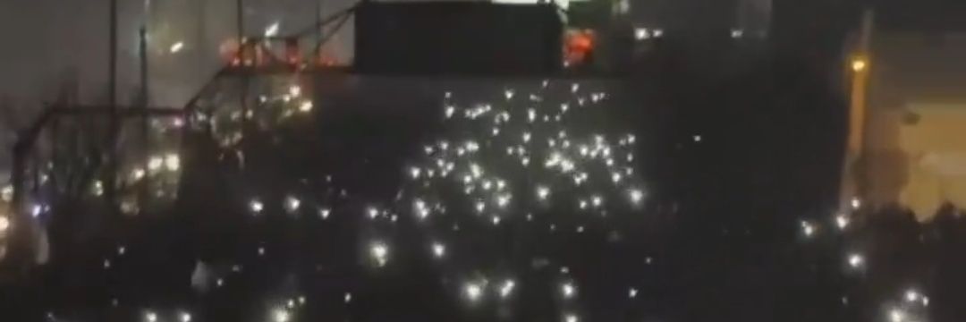 IranRevolutionReport🇮🇷 banner