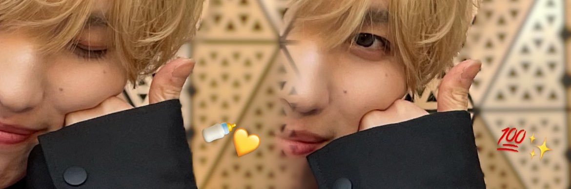 せ banner