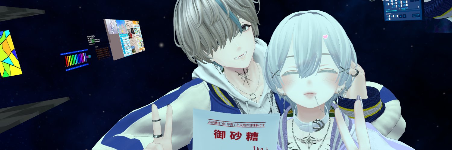 keitan410 banner