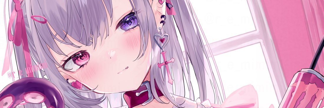 さくら兎れみ/c106日曜日す09b's banner