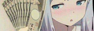 Aura banner