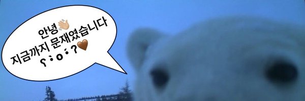 luvfor272 Profile Banner