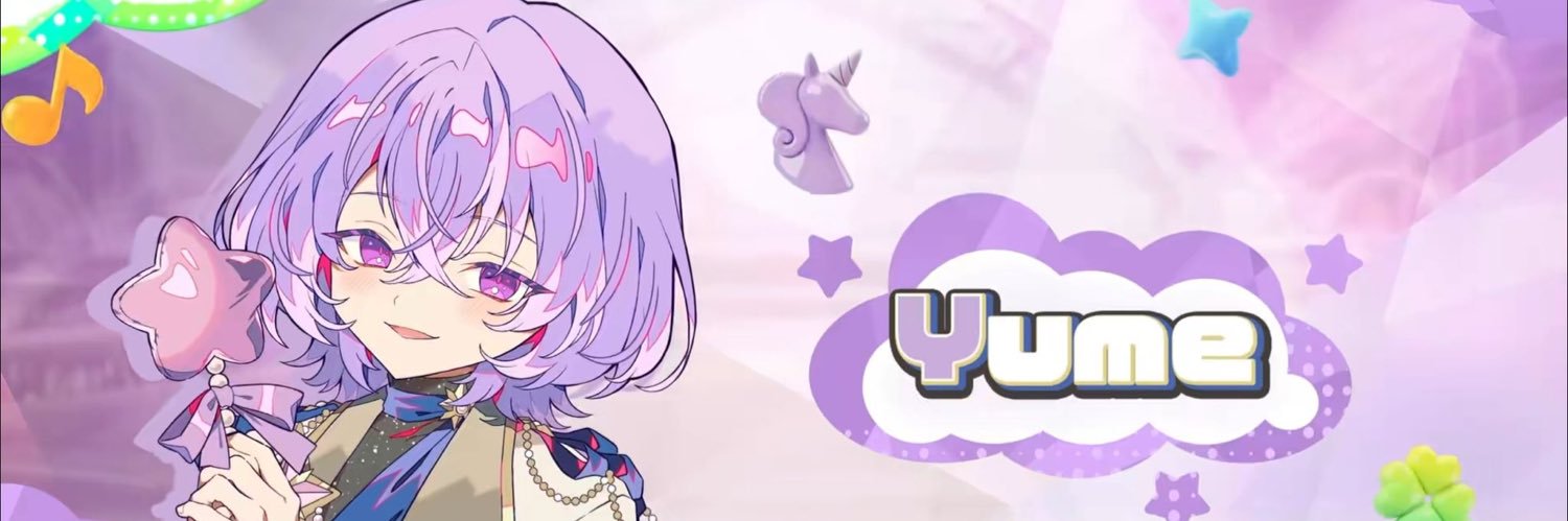 くも banner