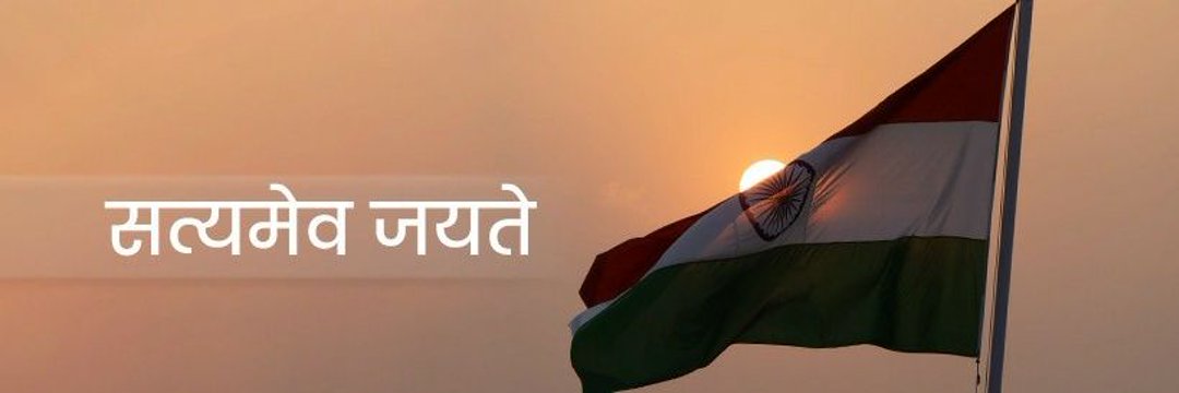 SBURAJASTHAN's profile banner image