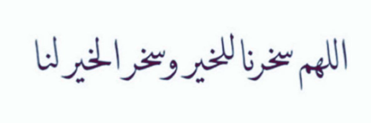m_bazei's profile banner image