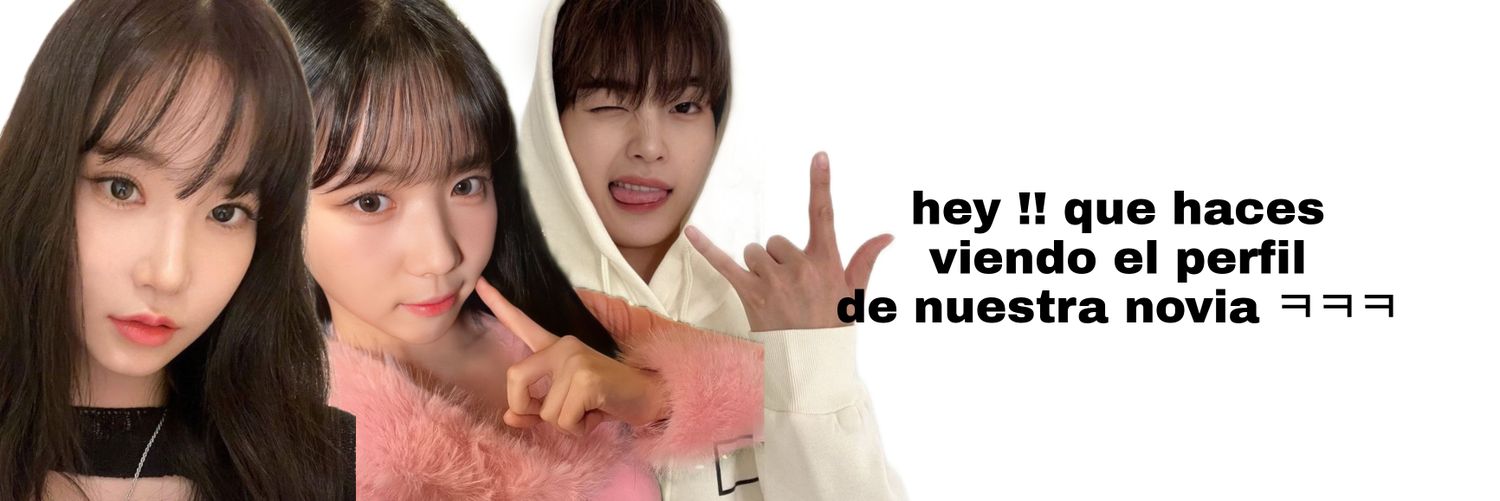 mary huana sefue a rant banner