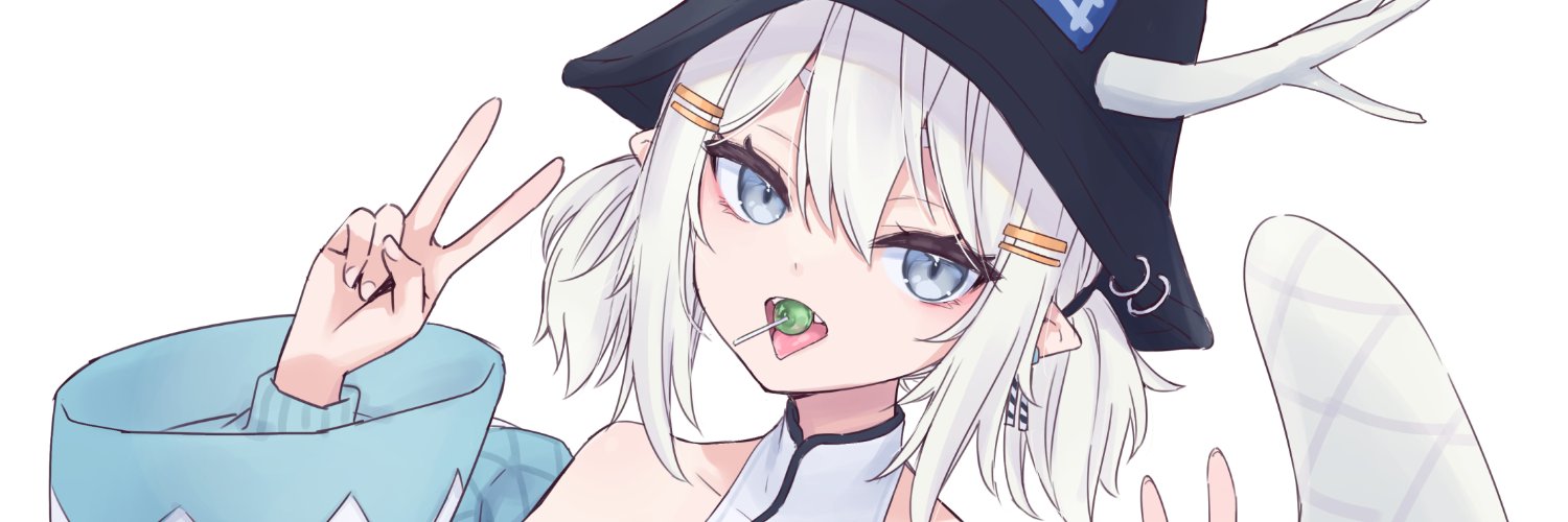 tsuruta's profile banner image