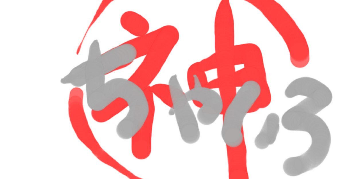 D_teng3's profile banner image