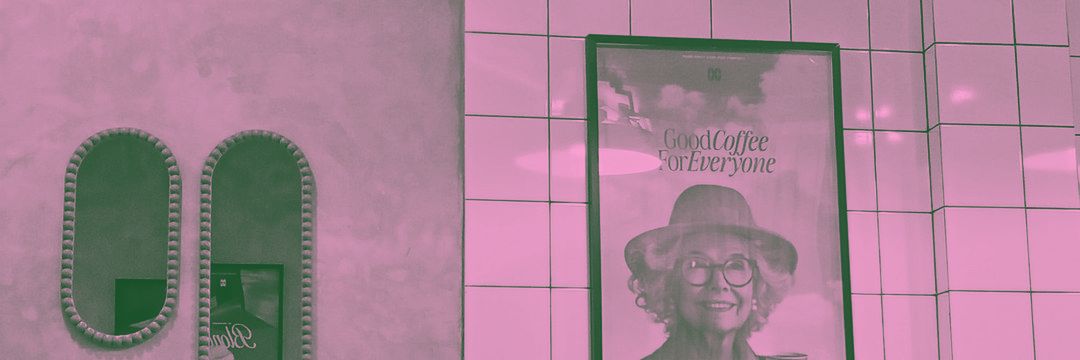 inf banner