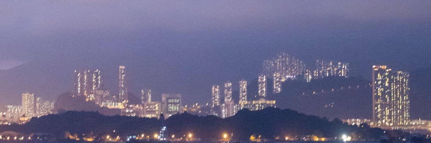 Thirteen Fang banner